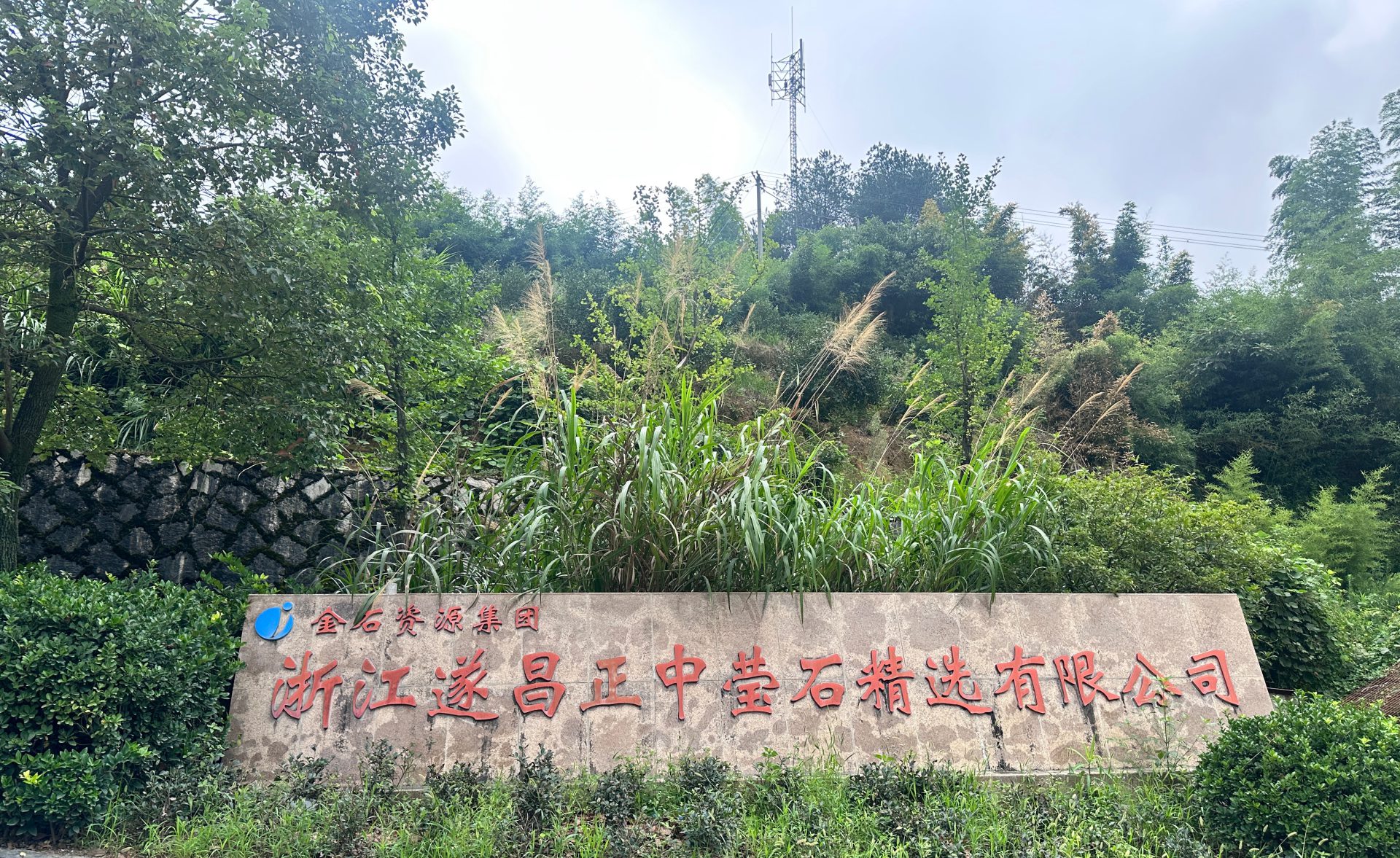 ffa5c84085221d9a03fb434350a4b380